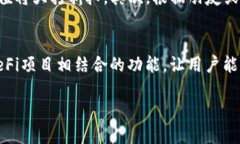 优质  全面解析虚拟币多币