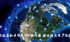思考一个且的 2023年最新版