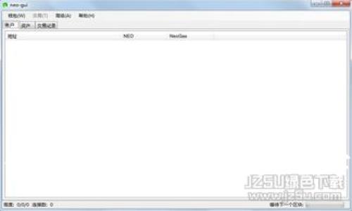 最佳虚拟币钱包APP推荐：安全、便捷的数字货币管理工具