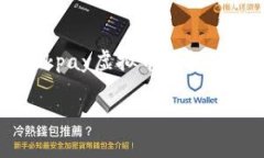 自动回复提醒: 好的，我将