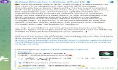 区块链APP十大排名：虚拟