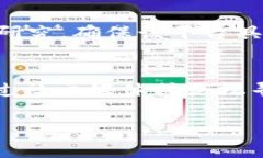   安全可信的虚拟币交易平