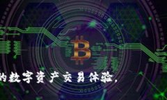    如何选择最适合你的虚