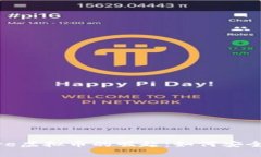 2023年App Store虚拟币的崛起