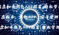 思考一个且的优质“最安