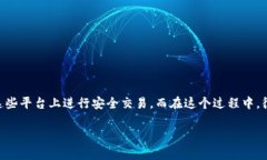 前言在数字经济时代，虚