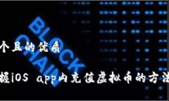 思考一个且的优质轻松掌