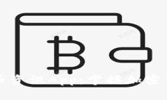 全面解析最佳虚拟币资讯