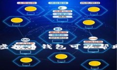 在现代金融科技中，虚拟