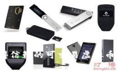 中国值得信赖的可交易虚