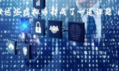 思考一个且的在今天的信