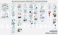 和关键词全面解析：最热