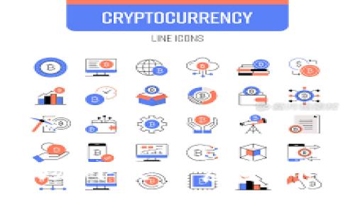 探索安全便捷的场外交易虚拟币APP：投资新选择