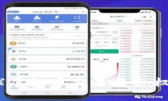 2023年全球虚拟币交易平台