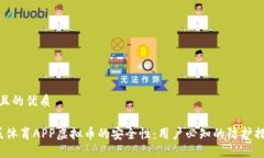 思考一个且的优质 揭秘八