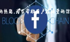 思考一个且的在如今这个