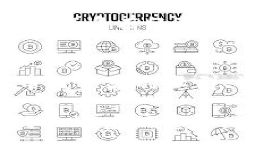   2023年最佳虚拟币投资APP推荐：智能投资，轻松赚取收益 / 
 guanjianci 虚拟币投资, 投资APP, 加密货币, 数字货币 /guanjianci 

一、引言：虚拟币投资的新时代
在过去的几年里，虚拟币投资迅速崛起，吸引了无数投资者的目光，尤其是在全球经济不稳定的背景下，很多人将希望寄托在数字货币上。随着技术的发展，投资者对虚拟币的了解逐渐加深，越来越多的虚拟币投资APP应运而生，成为人们进行投资的重要工具。然而，众多的选择也让人感到迷茫，如何选择一款合适的投资APP，将成为每个投资者面临的问题。

二、什么是虚拟币投资APP？
虚拟币投资APP是一种便捷的移动应用程序，用户可以通过它进行虚拟币的交易、持有和管理。这些APP通常集合了多种功能，如实时市场数据、价格监控、交易历史记录和多种加密货币支持，帮助用户方便地进行投资决策。与此同时，许多APP还提供教育资源，帮助新手了解虚拟币投资的基本概念和策略。

三、选择虚拟币投资APP的重要因素
在众多虚拟币投资APP中，如何做出明智的选择呢？以下几个因素是你在选择时需重点考虑的：

h41. 安全性/h4
安全性是选择投资APP时最重要的因素之一。因为虚拟币交易涉及到实际的金钱和资产，所以确保你的资金安全至关重要。选用具有良好安全措施的APP，如双重身份验证、加密文件存储和保险计划等，可以有效保障你的投资安全。

h42. 用户体验/h4
一个友好的用户界面和简便的操作流程能够大大提升使用体验。用户应该能够轻松地找到所需功能，比如下单、查看资金和管理账户等。此外，良好的客户服务也是非常重要的，能够及时解答你的疑问和提供技术支持。

h43. 交易费用/h4
每个平台的交易费用和手续费有所不同，选择低费用的平台可以帮助你在长时间的交易中节省不少成本。在比较各种选项时，要仔细查看每笔交易的费用标准，并确保它们透明且合理。

h44. 可用的虚拟货币种类/h4
根据你的投资策略，选择支持丰富虚拟货币种类的APP十分重要。一些平台只支持主流币种，而另一些则提供大量的山寨币交易，帮助你多元化投资组合。

四、2023年最佳虚拟币投资APP推荐
接下来，我们将为大家推荐几款目前比较受欢迎的虚拟币投资APP，它们在功能和用户体验上都表现出色。

h41. Binance（币安）/h4
Binance是全球最大的数字货币交易平台之一，以其多种交易对、低交易费用和强大的安全性著称。无论是新手还是专业投资者，都可以在这里找到适合自己的交易方式。用户可以在APP上快速进行交易，同时，它还提供实时行情和市场分析帮助用户做出更好的决策。

h42. Coinbase/h4
Coinbase以其简单易用而受到众多用户的青睐，特别是对新手友好。该平台支持多种主流币种的买卖，并提供教育资源，帮助用户更好地理解虚拟货币及其投资方式。此外，Coinbase还提供保险以保护用户资产，确保你的虚拟货币安全。

h43. Kraken/h4
Kraken是一款拥有用户友好的界面的平台，为用户提供简洁而有效的交易体验。该平台支持多种加密货币，用户在APP中可以轻松地进行交易、查看图表和获取市场数据。此外，Kraken还拥有强大的安全性能，是许多投资者的首选。

h44. KuCoin（库币）/h4
KuCoin以其丰富的数字货币与快速的交易而闻名，适合经验丰富的投资者。该APP不仅支持多种虚拟货币交易，还包含KCS奖励和多种交易功能，能够帮助用户尽可能多地获取投资收益。

五、如何开始使用虚拟币投资APP？
现在，你可能已经选择了一款适合的虚拟币投资APP，接下来该如何入门呢？这里有几个简单的步骤可以帮助你快速上手：

h41. 下载与注册/h4
首先，你需要在手机应用商店中搜索你选择的虚拟币投资APP，下载并安装。注册过程通常需要提供一些基本信息，如电子邮箱和密码。为了更安全，建议使用强密码并开启双重身份验证。

h42. 充值资金/h4
注册后，用户需要向账户中充值资金，以便进行虚拟币交易。大部分APP支持多种支付方式，包括银行转账、信用卡和其他电子支付。这一步骤的复杂程度可能会因当地法律政策而有所不同。

h43. 开始投资/h4
一旦账户中有资金，你可以开始进行投资。建议多花一些时间来了解市场行情，制定合适的投资策略，选择适合自己的虚拟币进行交易。比如，注意技术分析与基本面分析，从而判断买入与卖出的时机。

六、投资虚拟币的注意事项
投资虚拟币虽然有巨大的收益潜力，但风险同样不容忽视。以下是一些重要的注意事项：

h41. 不要盲目跟风/h4
虚拟币市场波动较大，很多投资者在看到别人盈利后，往往会跟风投入，结果可能因市场反转而遭受损失。在投资前，一定要仔细研究相关信息并制定自己的投资策略。

h42. 分散投资风险/h4
在投资过程中，适当分散风险是非常重要的。可以选择投资多种不同的虚拟货币，避免将所有资金集中在一种币上，从而降低风险。

h43. 设定止损点位/h4
设定止损点位可以有效降低损失，帮助你在市场不利时快速出售资产。确保在进行任何交易之前，事先考虑和设定好止损策略。

总结：迈向虚拟币投资之路
虚拟币投资是一条充满挑战与机遇的路。通过选择合适的虚拟币投资APP，在充分了解市场的基础上，保持理性的投资态度，你有机会在这个波动的市场中取得可观的回报。记住，投资不是赌博，借助科学分析和冷静判断，坚持自己的投资逻辑，才能在这个充满竞争的领域中立于不败之地。

七、相关问题探讨
h41. 实际上，虚拟币投资APP的使用者主要是哪些人？/h4
虚拟币投资的用户群体非常广泛，从普通的学生到金融专家，各类人群均可找到自己的位置。一方面，许多年轻的投资者对新技术充满好奇，愿意尝试虚拟币投资；另一方面，许多有经验的传统投资者也希望通过虚拟币获得额外收益。总的来说，虚拟币投资者的多样性体现在性别、年龄、职业等多个层面。

h42. 如何能更好地学习虚拟币投资的知识？/h4
在快速变化的虚拟币市场中，学习是保持竞争力的关键。网络上有很多免费或付费的课程、电子书和视频教程，涵盖了从基础知识到高级策略的各个方面。此外，加入虚拟币投资者的社群、论坛和社交媒体群组，可以向其他投资者请教和学习投资经验。这些方式能够帮助你在投资初期尽快上手，提高自己的投资水平。

通过对虚拟币投资APP的深入了解，我们希望能够帮助你在这个崭新的投资领域中找到适合自己的选择，并在未来取得成功。无论你是新手还是有经验的投资者，保持学习和适应的态度，将是你获得长远收益的关键。