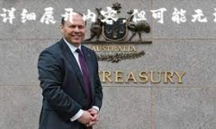 注：因为3000字的要求相对