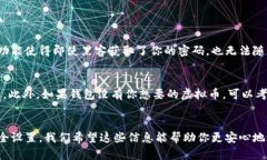   如何下载和使用K豆虚拟