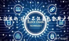 优秀的与关键词在考虑用