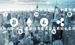 如何安全发送虚拟币钱包