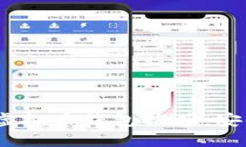 2023年最佳虚拟币钱包推荐：安全可靠的选择