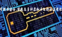 思考过程  在制定与“虚拟